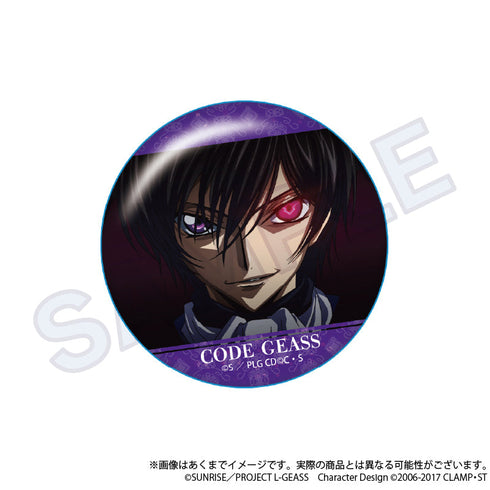 『コードギアス 反逆のルルーシュ』トレーディング場面写ホログラム缶バッジ Vol.2【BOX】